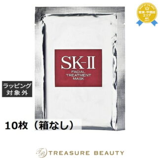 SK-II нүүрний чийгшүүлэгч маск