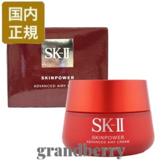 SK-II Арьсны залуужуулах хөнгөн бүтэцтэй тос