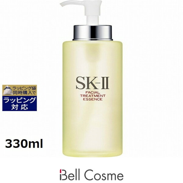 SK-II Facial Treatment Essence чийгшүүлэгч эссэнс (330ml)
