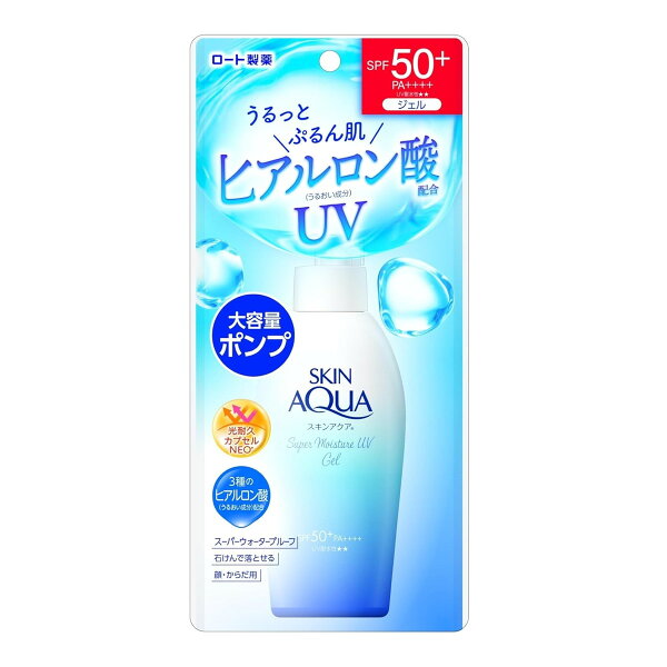 Skin Aqua чийгшүүлэгчтэй нарны хамгаалалтын гел