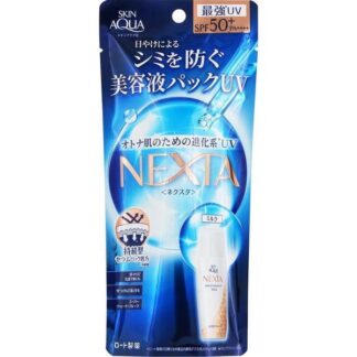 Skin Aqua Nexta Shield Serum UV Milk нарны хамгаалалтын сүүн шингэн