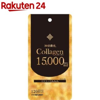 Коллаген 15000