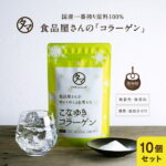 Конаюки коллаген 1 кг