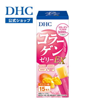 DHC Коллагентэй вааранцар EX