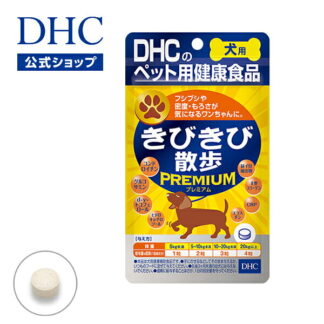 Нохойн үе мөчний бэлдмэл DHC Kibi Kibi Sanpo Premium