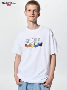 PEACE FOR ALL T-ширт / Дик Бруна