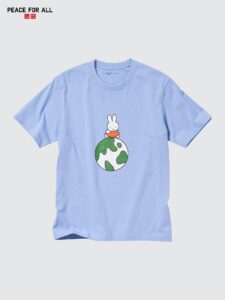 PEACE FOR ALL T-shirt / Дик Бруна