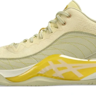 ASICS UNPRE ARS 3 — 751