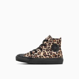 Converse Хүүхдийн өндөр түрийтэй пүүз All Star LP Z HI