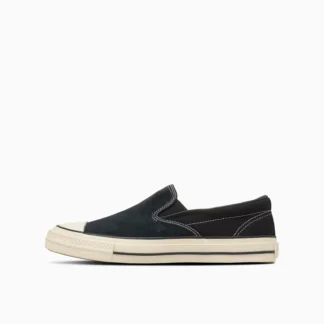 Converse Хөнгөн пүүз CS SLIP-ON II SK