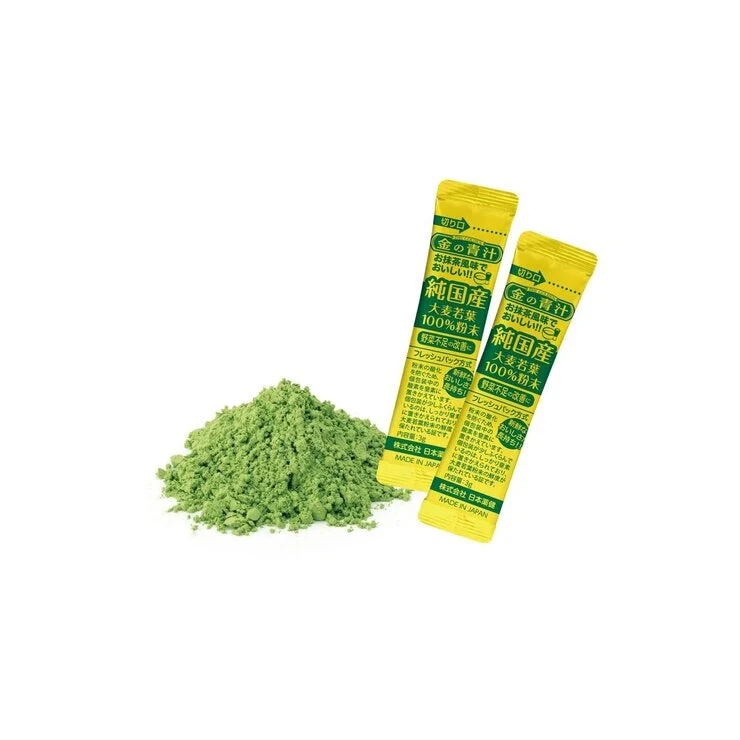 COSTCO Barley Green Powder 3g x 176 Count - Image 5