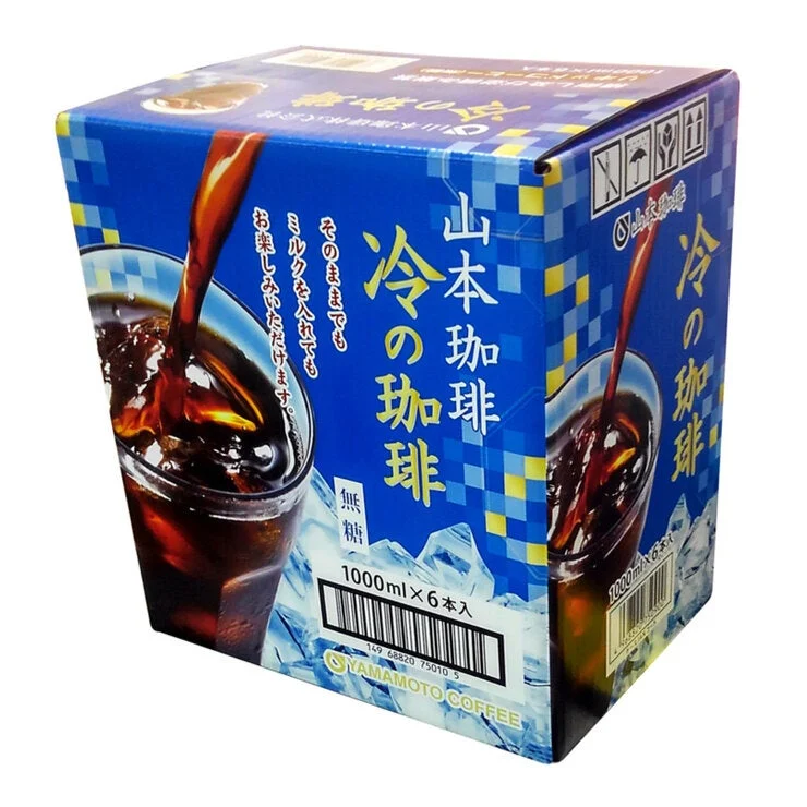 COSTCO Unsweetened Ready to Drink Iced Coffee 1L x 6 Bottles - Image 2