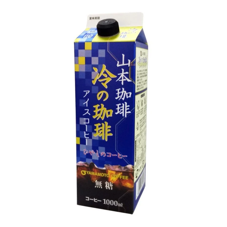 COSTCO Unsweetened Ready to Drink Iced Coffee 1L x 6 Bottles - Image 3