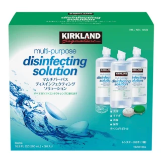 COSTCO Kirkland Signature Multi-Purpose Solution 500mL x 3 Count