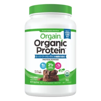 COSTCO Orgain Organic Protein Superfood Mix Chocolate Fudge Flavor 1.2kg