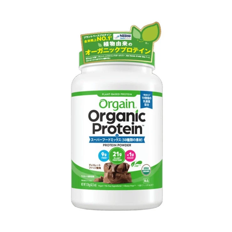 COSTCO Orgain Organic Protein Superfood Mix Chocolate Fudge Flavor 1.2kg - Image 2