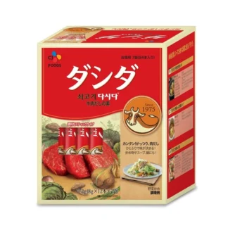 COSTCO CJ Beef Stock Powder 84 packs