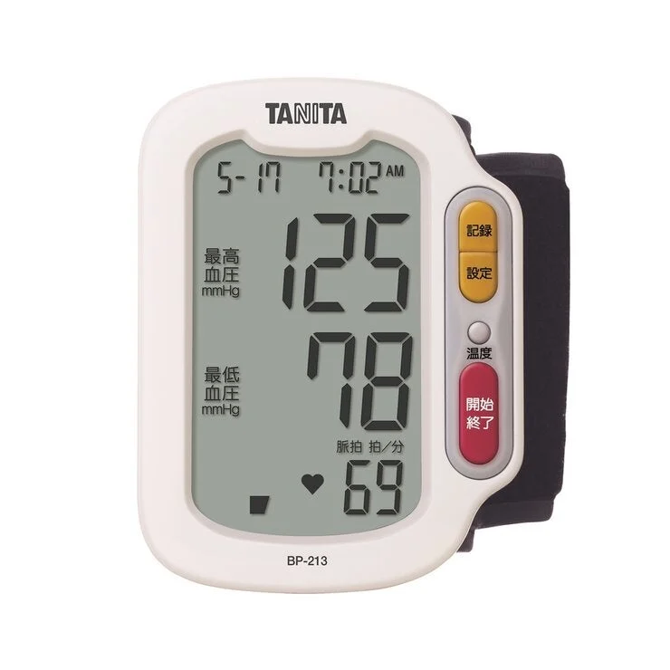 COSTCO Tanita Blood Pressure Monitor BP213