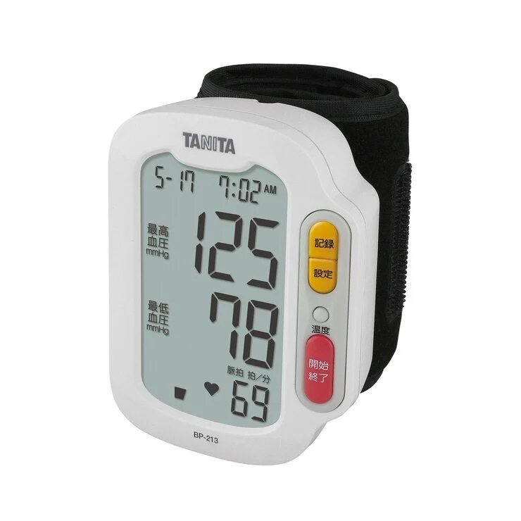 COSTCO Tanita Blood Pressure Monitor BP213 - Image 2