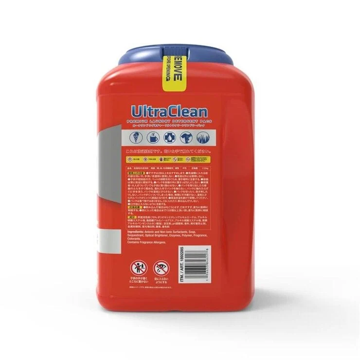 COSTCO Kirkland Signature Ultra Clean Packs Laundry Detergent 140 CT - Image 3