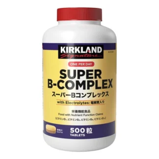 COSTCO Kirkland Signature Super B Complex 500 Count