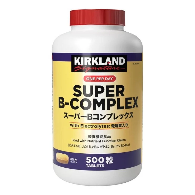 COSTCO Kirkland Signature Super B Complex 500 Count