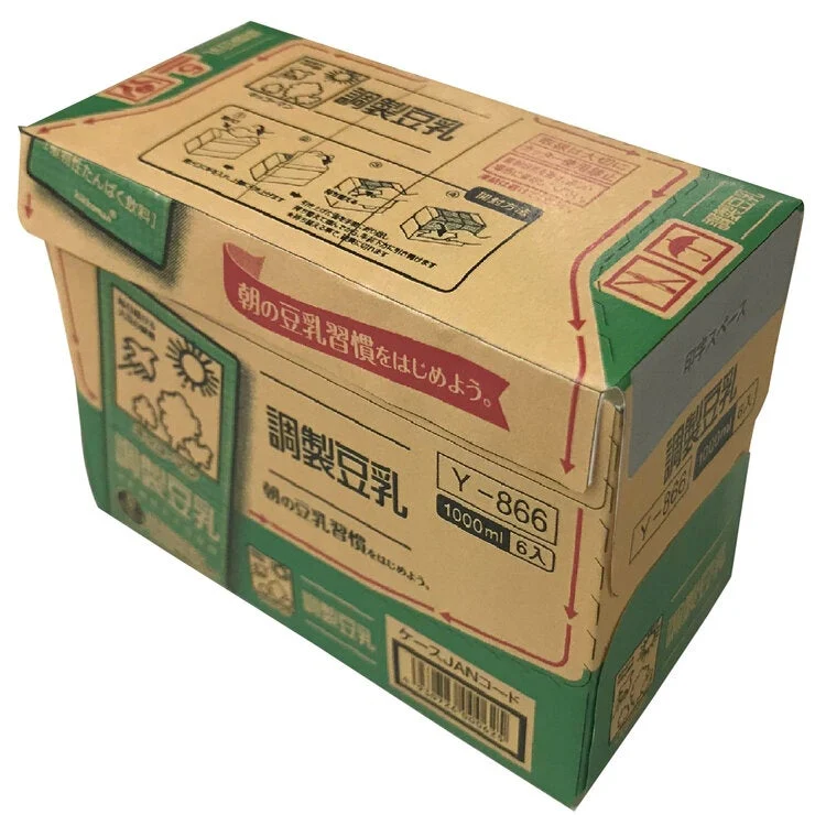 COSTCO Kikkoman Soymilk 1L x 6 - Image 2
