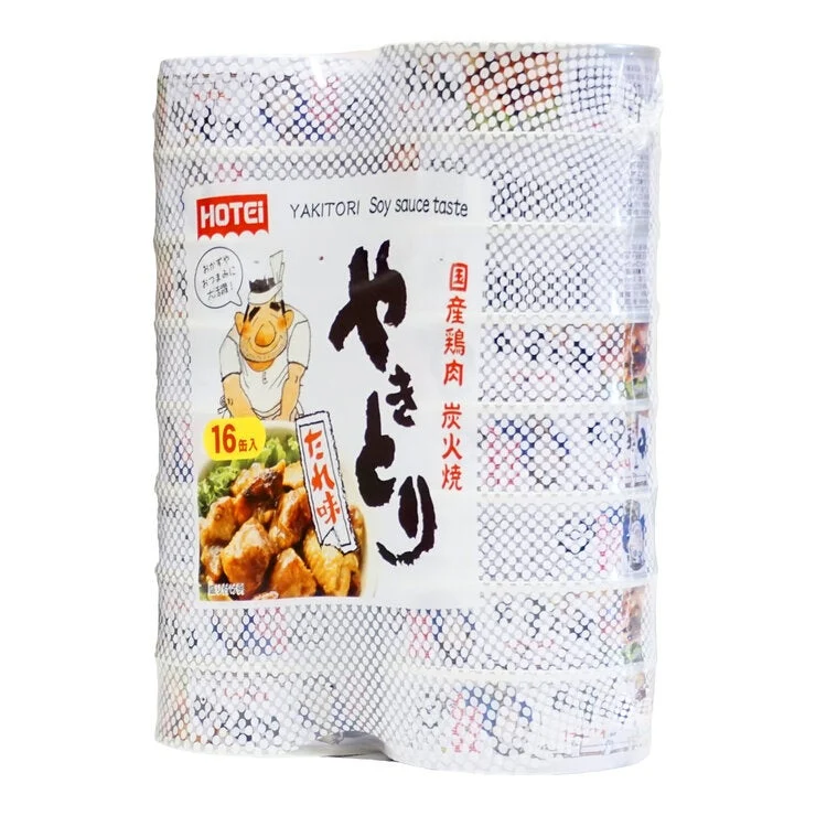 COSTCO HOTEI FOODS CANNED YAKITORI 75gx 16P - Image 2