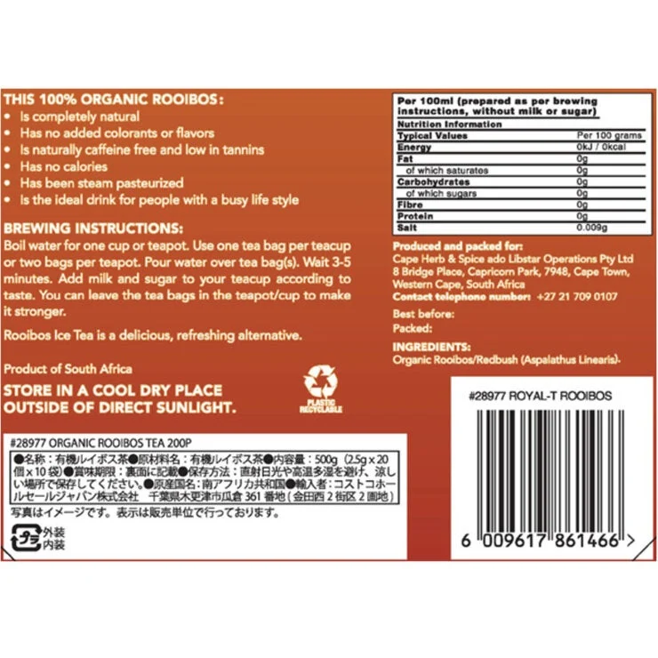 COSTCO ORGANIC ROOIBOS TEA 200P - Image 3