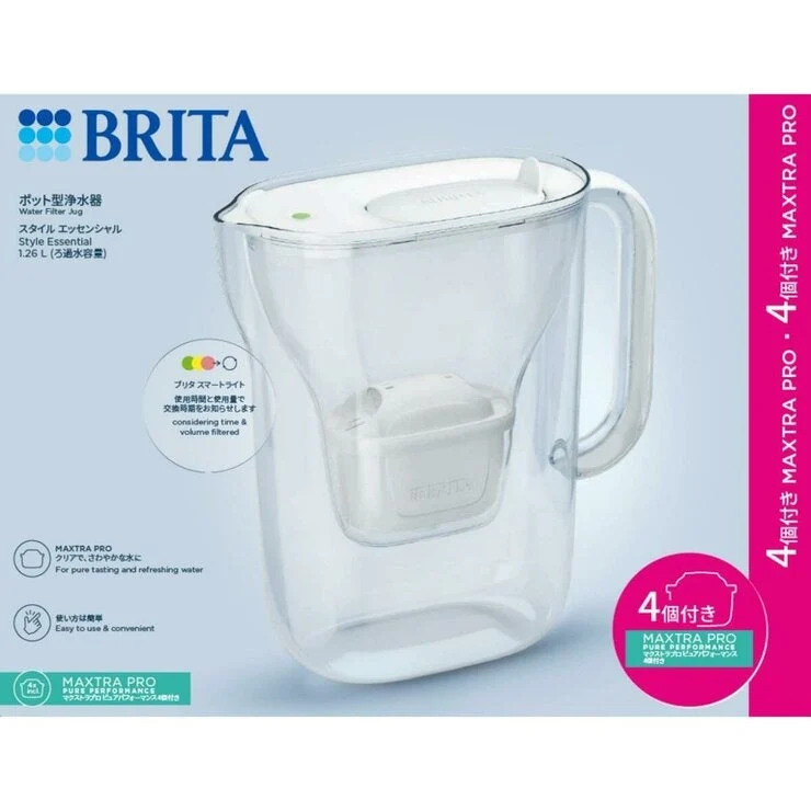 COSTCO BRITA STYLE ESSENTIAL PITCHER 2.4L - Image 2