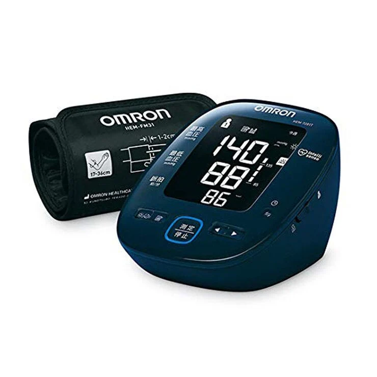 COSTCO Omron Digital Blood Pressure HEM-7281T - Image 2
