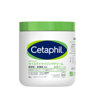 COSTCO Cetaphil Cream 566g