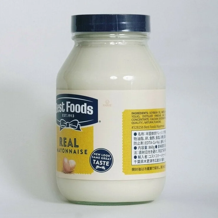 COSTCO Best Foods Mayonnaise 860g - Image 2