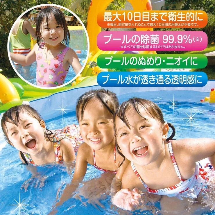 COSTCO Jialaster Pool Chemical Tablet 150 Count - Image 2