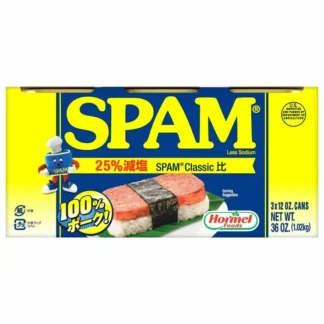 COSTCO Hormel Less Salt Spam 340g x 6
