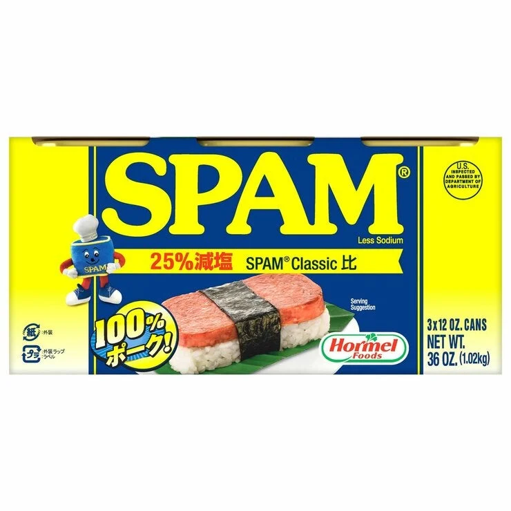 COSTCO Hormel Less Salt Spam 340g x 6