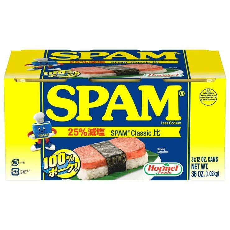 COSTCO Hormel Less Salt Spam 340g x 6 - Image 2
