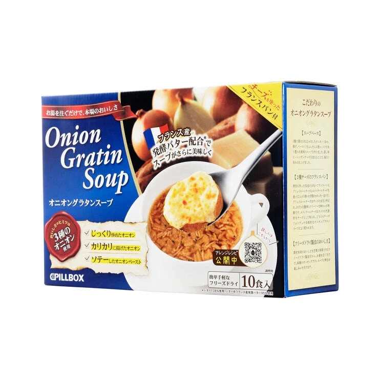 COSTCO PILLBOX Onion Gratin Soup 10 count - Image 2