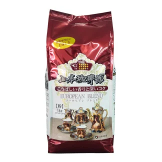 COSTCO Yamamoto Coffee European Blend 1kg (Ground)