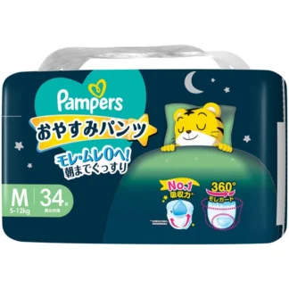 COSTCO 【Pants M】Pampers Oyasumi Pants M (5～12kg) 34p night Diapers