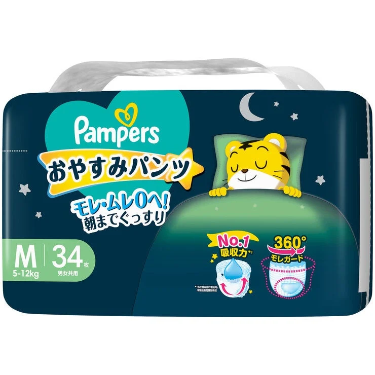 COSTCO 【Pants M】Pampers Oyasumi Pants M (5~12kg) 34p night Diapers