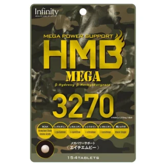 COSTCO HMB MEGA 3270 154 Tablets