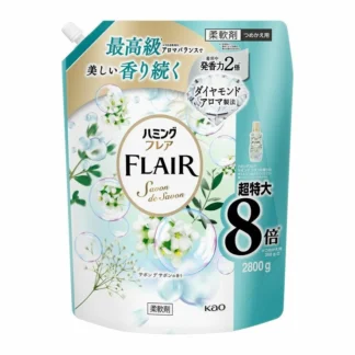 COSTCO Humming Flair Savon de Savon 2800g