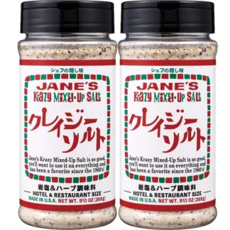 COSTCO KRAZY MIXED UP SALT