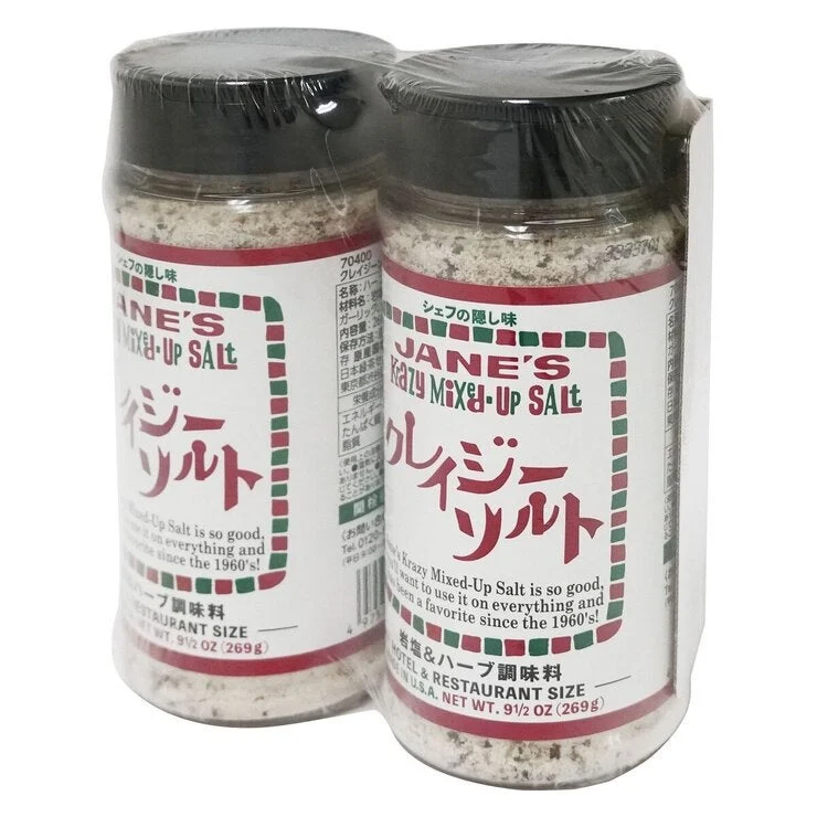 COSTCO KRAZY MIXED UP SALT - Image 2