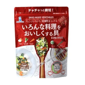COSTCO Dried Vegetable Mix 350g