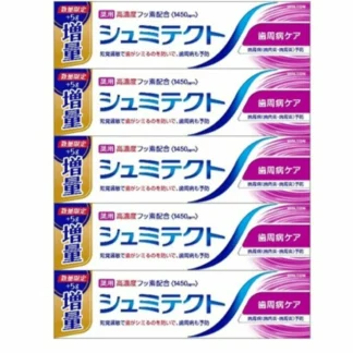 COSTCO PERIODONTAL TOOTHPASTE SHUMITECT 100g X 5