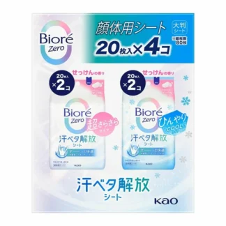 COSTCO Biore Zero Body Sheet 80 sheets