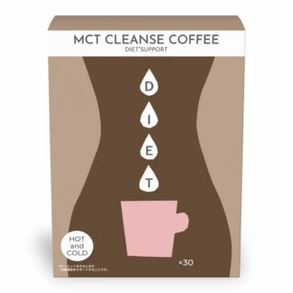 COSTCO MCT CLEANSE COFFEE 30CT