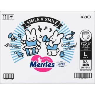 COSTCO MERRIES DIAPER PANTS L 162PS